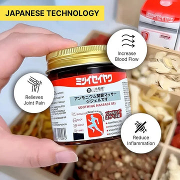 japanese-instant-pain-relief-gel-10050gm-original-6500356 - PERFECTCART.STORE